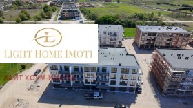 3-СТАЕН, 116 m2 - Holmes.bg 3-СТАЕН, 116 m2