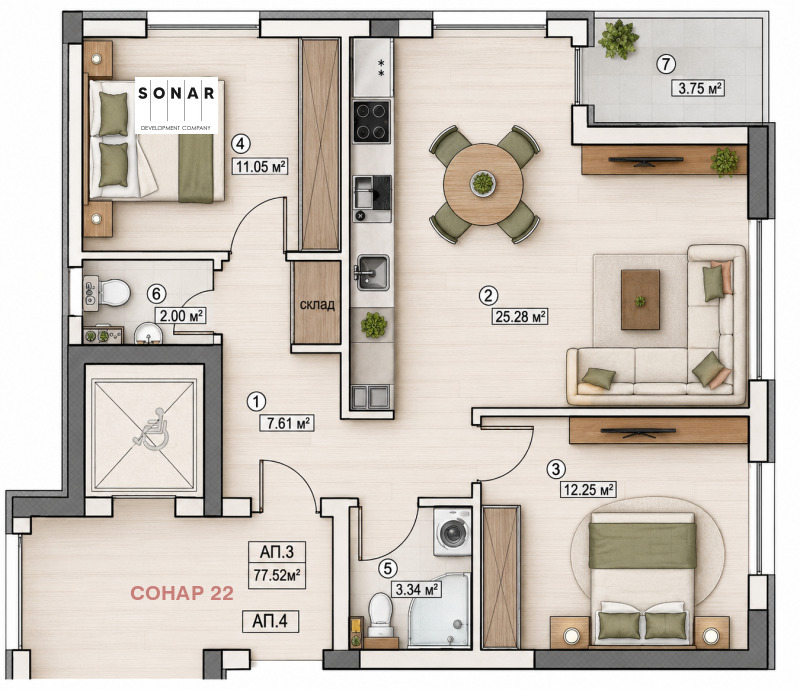 Продава 3-СТАЕН, град София, Витоша • 256000 € / 500692.48 лв. • 39030951 1 — Holmes.bg Продава 3-СТАЕН, град София, Витоша • 256000 € / 500692.48 лв. • 39030951 1