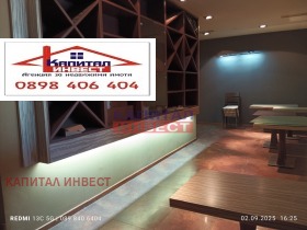 Продава ОФИС | Imot.bg — малка снимка 15