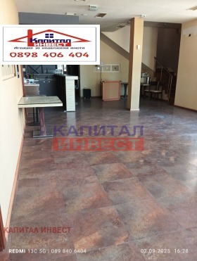 Продава ОФИС | Imot.bg — малка снимка 14