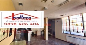 Продава ОФИС | Imot.bg — малка снимка 12