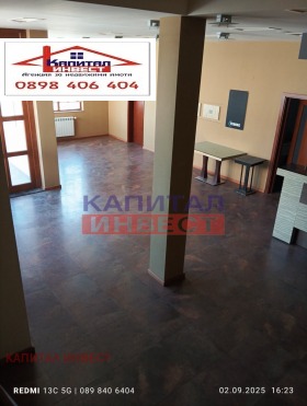 Продава ОФИС | Imot.bg — малка снимка 2