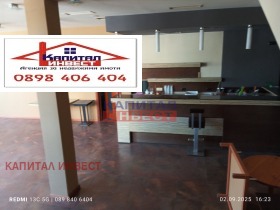 Продава ОФИС | Imot.bg — малка снимка 16