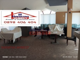 Продава ОФИС | Imot.bg — малка снимка 9