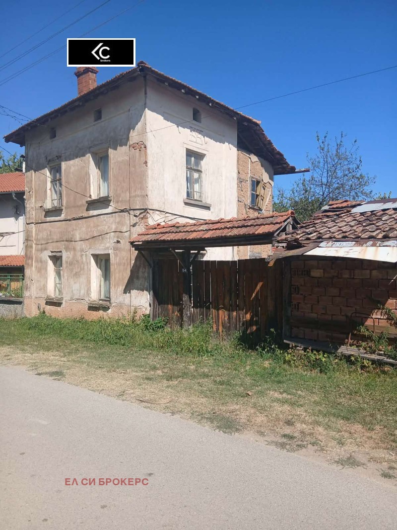 Продава КЪЩА, област Ловеч, с. Голяма Желязна • 32000 € • 64812373 1 — Holmes.bg Продава КЪЩА, област Ловеч, с. Голяма Желязна • 32000 € • 64812373 1
