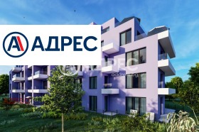 3-СТАЕН, 77 m2 - Holmes.bg 3-СТАЕН, 77 m2