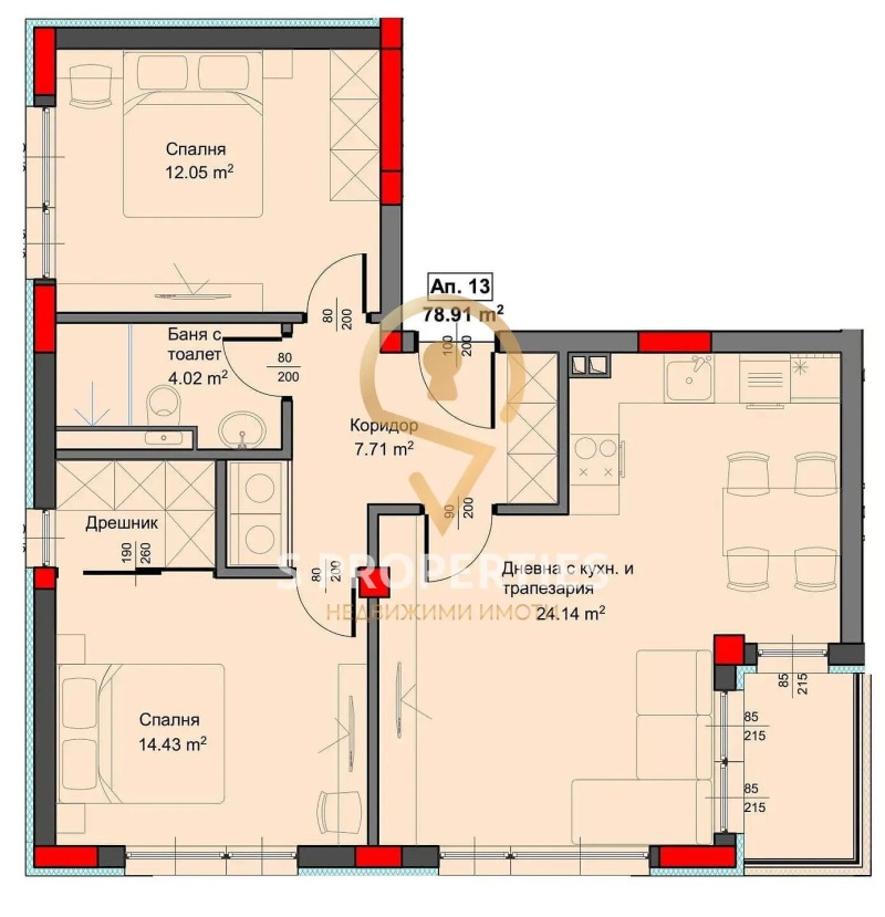 Продава 3-СТАЕН, град Варна, Аспарухово • 126910 € / 248214.39 лв. • 60767782 1 — Holmes.bg Продава 3-СТАЕН, град Варна, Аспарухово • 126910 € / 248214.39 лв. • 60767782 1