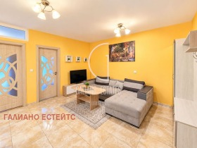 3-СТАЕН, 66 m2 - Holmes.bg 3-СТАЕН, 66 m2