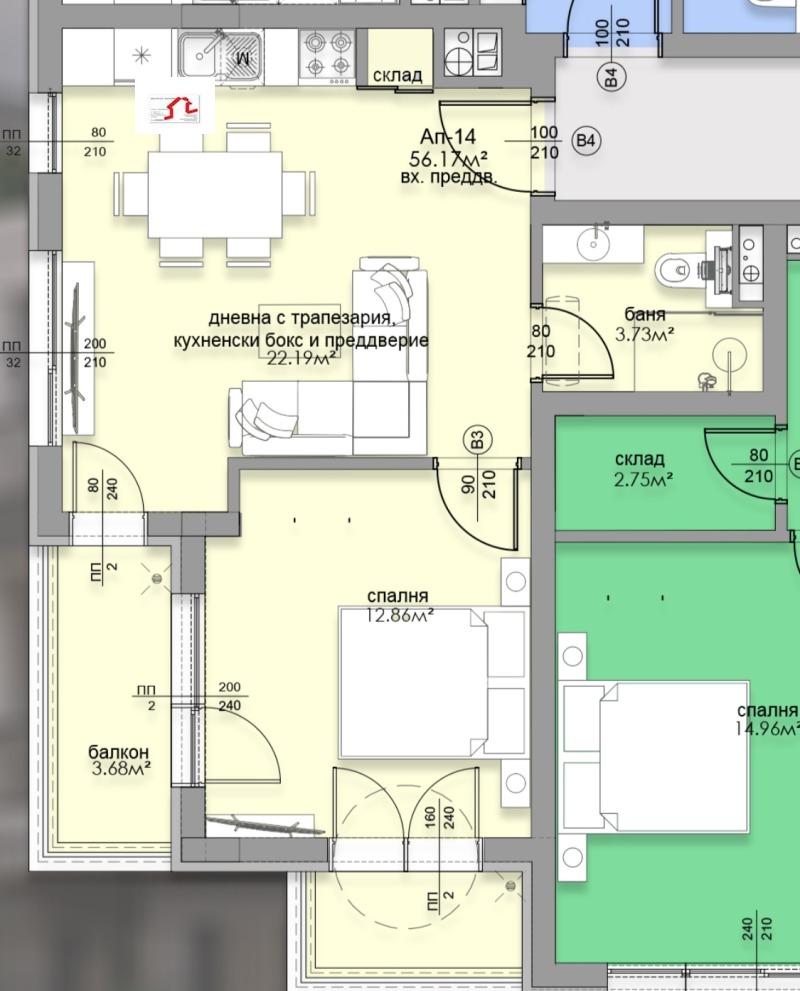 Продава 2-СТАЕН, град София, Малинова долина • 152532 € / 298326.66 лв. • 88912429 1 — Holmes.bg Продава 2-СТАЕН, град София, Малинова долина • 152532 € / 298326.66 лв. • 88912429 1