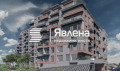 Продава 2-СТАЕН, град Варна, Погреби • 98500 € / 192649.26 лв. • 38047482 4 — Holmes.bg Продава 2-СТАЕН, град Варна, Погреби • 98500 € / 192649.26 лв. • 38047482 4