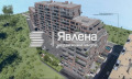 Продава 2-СТАЕН, град Варна, Погреби • 98500 € / 192649.26 лв. • 38047482 6 — Holmes.bg Продава 2-СТАЕН, град Варна, Погреби • 98500 € / 192649.26 лв. • 38047482 6
