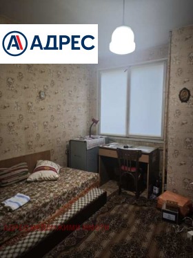 Продава 3-СТАЕН | Imot.bg — малка снимка 2