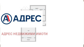 Продава 3-СТАЕН | Imot.bg — малка снимка 4