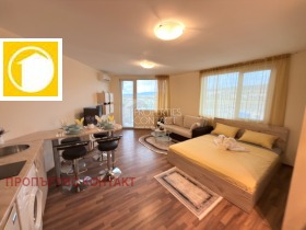 1-СТАЕН, 44 m2 - Holmes.bg 1-СТАЕН, 44 m2