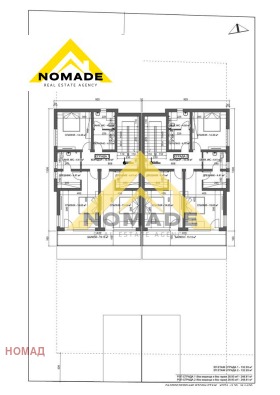 Продава КЪЩА | Imot.bg — малка снимка 4
