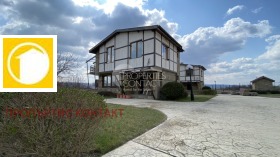 КЪЩА, 150 m2 - Holmes.bg КЪЩА, 150 m2