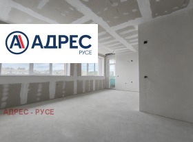 Обява Продава 3-СТАЕН,град Русе, Здравец Изток