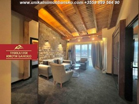 Обява Продава 2-СТАЕН,гр. Банско, област Благоевград