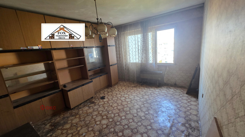 Продава 2-СТАЕН, град Русе, Чародейка - Юг • 54500 € / 106592.74 лв. • 53859760 1 — Holmes.bg Продава 2-СТАЕН, град Русе, Чародейка - Юг • 54500 € / 106592.74 лв. • 53859760 1