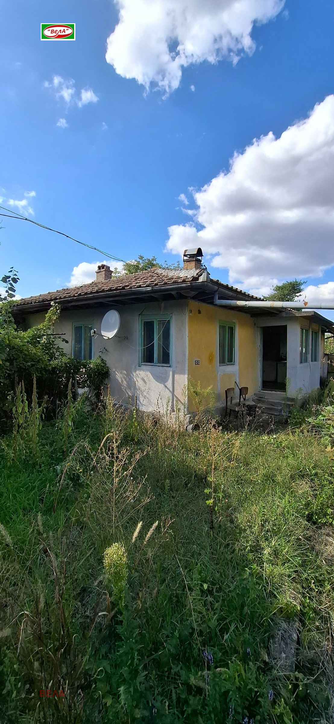 Продава Къща област Велико Търново , с. Сушица , 55 кв.м | 53005585 — Imoti.com Продава Къща област Велико Търново , с. Сушица , 55 кв.м | 53005585
