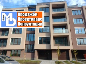 2-СТАЕН, 67 m2 - Holmes.bg 2-СТАЕН, 67 m2