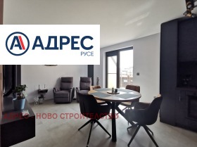 Обява Продава 2-СТАЕН,град Русе, Широк център