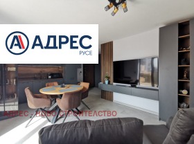 Обява Продава 2-СТАЕН,град Русе, Широк център>