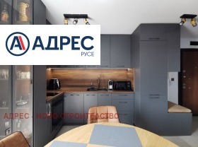 Обява Продава 2-СТАЕН,град Русе, Широк център