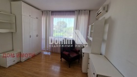 Продава 3-СТАЕН | Imot.bg — малка снимка 5