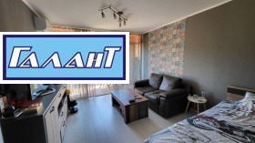Обява Продава 3-СТАЕН,град Варна, Аспарухово