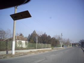 Продажба на имоти в Индустриална зона - Север, град Пловдив - изображение 4 