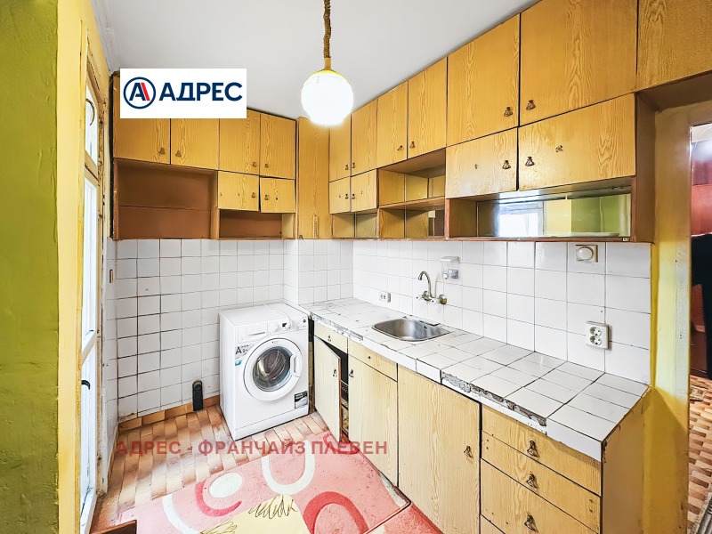 Продава 2-СТАЕН, град Плевен, Дружба 3 • 60000 € / 117349.80 лв. • 49503952 1 — Holmes.bg Продава 2-СТАЕН, град Плевен, Дружба 3 • 60000 € / 117349.80 лв. • 49503952 1