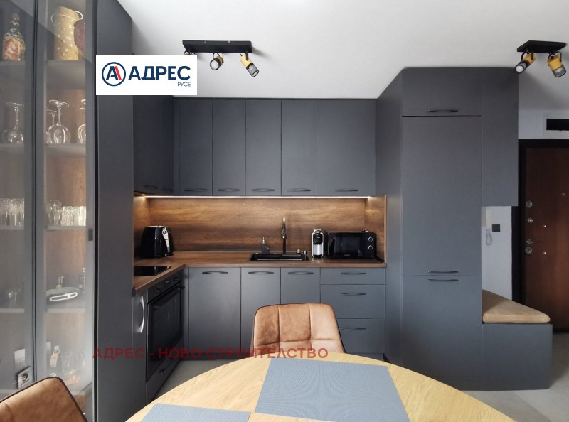 Продава 2-СТАЕН, град Русе, Широк център • 239900 € / 469203.62 лв. • 38103543 1 — Holmes.bg Продава 2-СТАЕН, град Русе, Широк център • 239900 € / 469203.62 лв. • 38103543 1