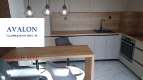 2-СТАЕН, 61 m2 - Holmes.bg 2-СТАЕН, 61 m2