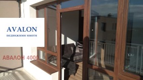 Обява Продава 2-СТАЕН,град Пловдив, Остромила