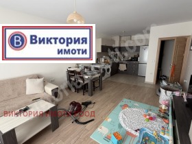 2-СТАЕН, 79 m2 - Holmes.bg 2-СТАЕН, 79 m2