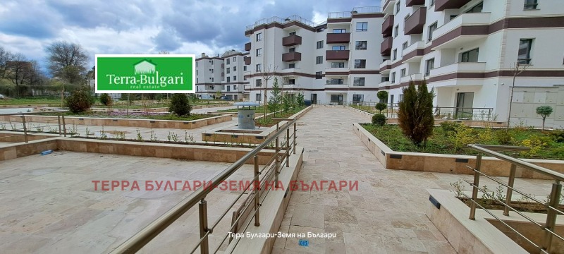 Продава 3-СТАЕН, град Перник, Изток • по договаряне • 62693566 1 — Holmes.bg Продава 3-СТАЕН, град Перник, Изток • по договаряне • 62693566 1