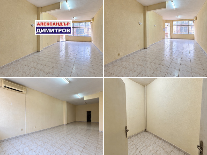Продава МАГАЗИН, град Русе, Център • 115000 € • 99151076 1 — Holmes.bg Продава МАГАЗИН, град Русе, Център • 115000 € • 99151076 1