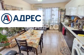 2-СТАЕН, 67 m2 - Holmes.bg 2-СТАЕН, 67 m2