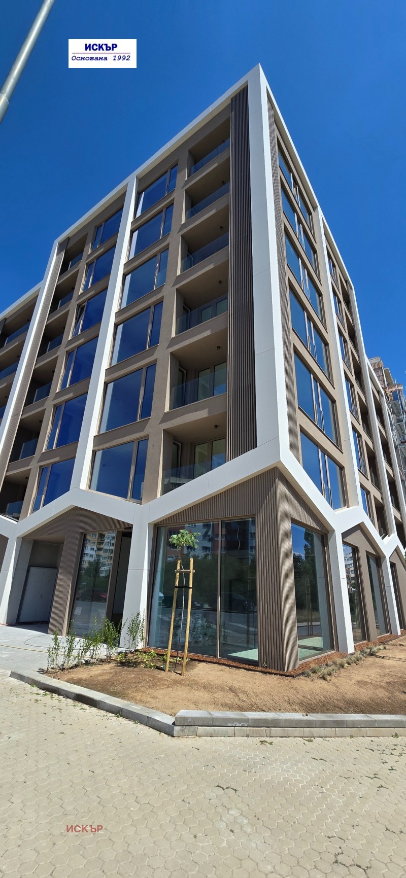 Продава 3-СТАЕН, град София, Овча купел 2 • 359000 € • 30027476 1 — Holmes.bg Продава 3-СТАЕН, град София, Овча купел 2 • 359000 € • 30027476 1
