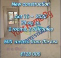 Продава 2-СТАЕН, град Варна, к.к. Чайка • 128000 € / 250346.24 лв. • 53035073 2 — Holmes.bg Продава 2-СТАЕН, град Варна, к.к. Чайка • 128000 € / 250346.24 лв. • 53035073 2