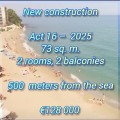 Продава 2-СТАЕН, град Варна, к.к. Чайка • 128000 € / 250346.24 лв. • 53035073 7 — Holmes.bg Продава 2-СТАЕН, град Варна, к.к. Чайка • 128000 € / 250346.24 лв. • 53035073 7