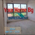 Продава 2-СТАЕН, град Варна, к.к. Чайка • 128000 € / 250346.24 лв. • 53035073 1 — Holmes.bg Продава 2-СТАЕН, град Варна, к.к. Чайка • 128000 € / 250346.24 лв. • 53035073 1