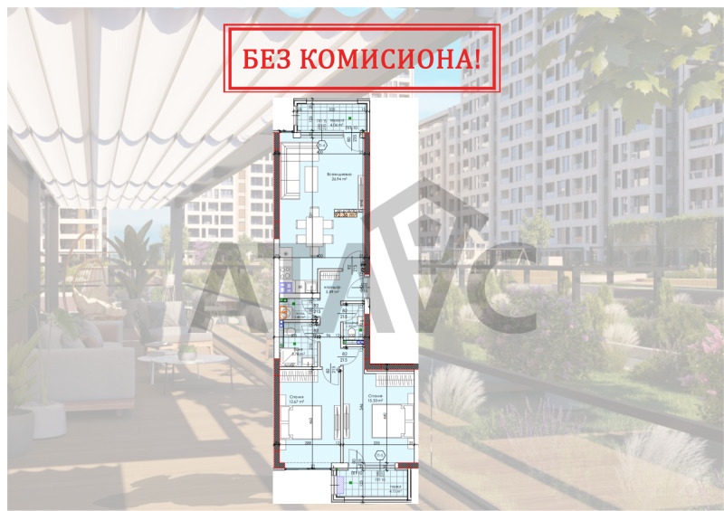 Продава 3-СТАЕН, град Пловдив, Тракия • 144531 € / 282678.07 лв. • 71356721 1 — Holmes.bg Продава 3-СТАЕН, град Пловдив, Тракия • 144531 € / 282678.07 лв. • 71356721 1
