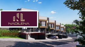 Обява Продава КЪЩА,град София, Бояна