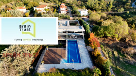 КЪЩА, 500 m2 - Holmes.bg КЪЩА, 500 m2