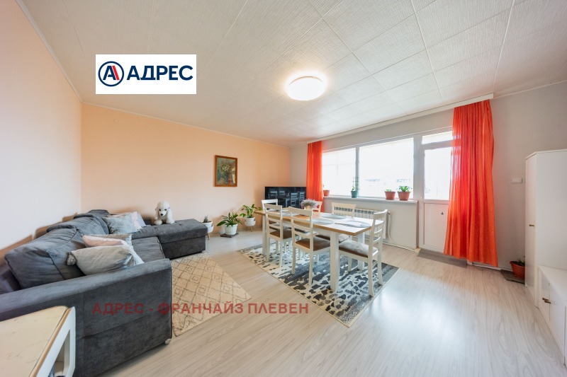 Продава 3-СТАЕН, град Плевен, 9-ти квартал • 217000 € / 424415.11 лв. • 61500338 1 — Holmes.bg Продава 3-СТАЕН, град Плевен, 9-ти квартал • 217000 € / 424415.11 лв. • 61500338 1