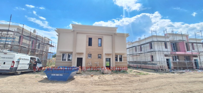 Продава КЪЩА, град Пловдив, Остромила • 255000 € • 86882567 1 — Holmes.bg Продава КЪЩА, град Пловдив, Остромила • 255000 € • 86882567 1