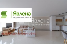 Обява Продава 3-СТАЕН,град София, Бояна