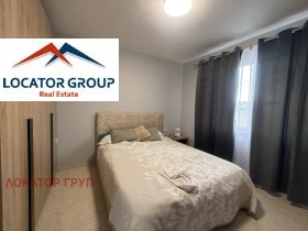 Продава КЪЩА | Imot.bg — малка снимка 4